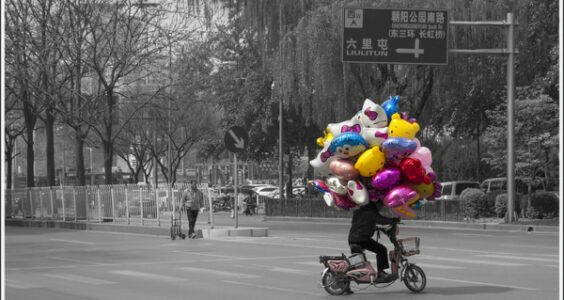 Photo: Balloon Seller, Chaoyang Park, by Ryan Taylor