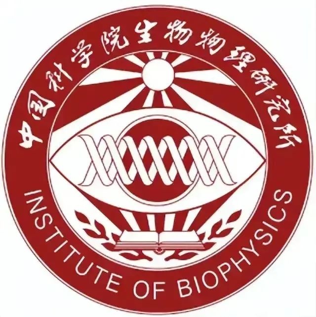 A red-and-white circular logo features the name of the institute, an open book, a DNA helix, and a sun with rays radiating outward.