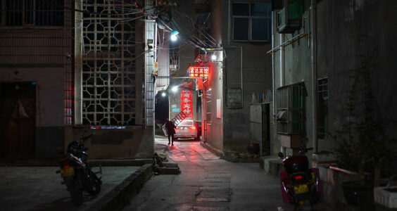 Photo: Back alley in Yunxi, China, by Kristoffer Trolle
