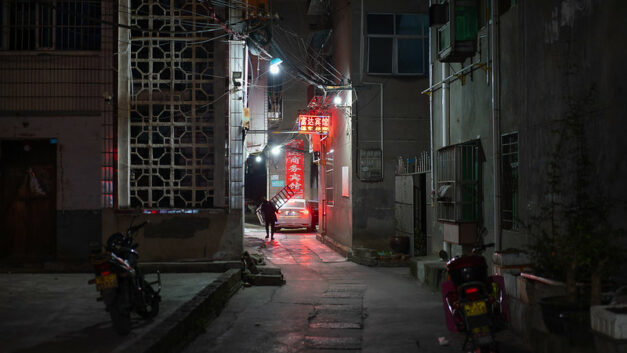 Photo: Back alley in Yunxi, China, by Kristoffer Trolle