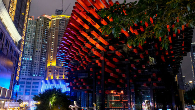 Photo: Chongqing Peking Opera House, by Francisco Anzola 