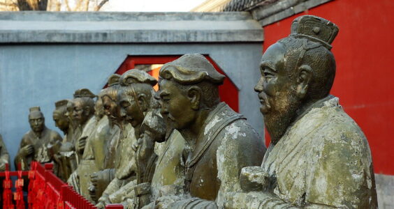 Photo: Confucius Statue, by Lianqing Li