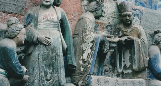 Photo: Dazu Rock Carvings (China), by Dr. Hans-Günter Wagner