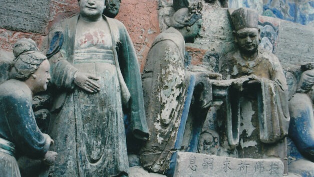 Photo: Dazu Rock Carvings (China), by Dr. Hans-Günter Wagner