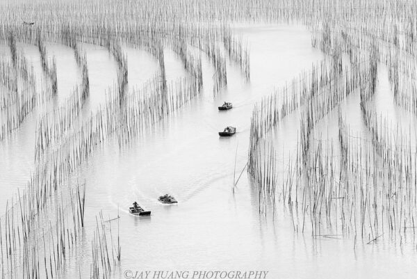 Photo: “S” Bend, Xiapu, China, by Jay Huang