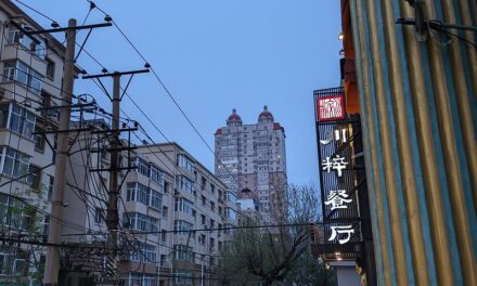 Photo: Harbin, by Jeremy Thompson