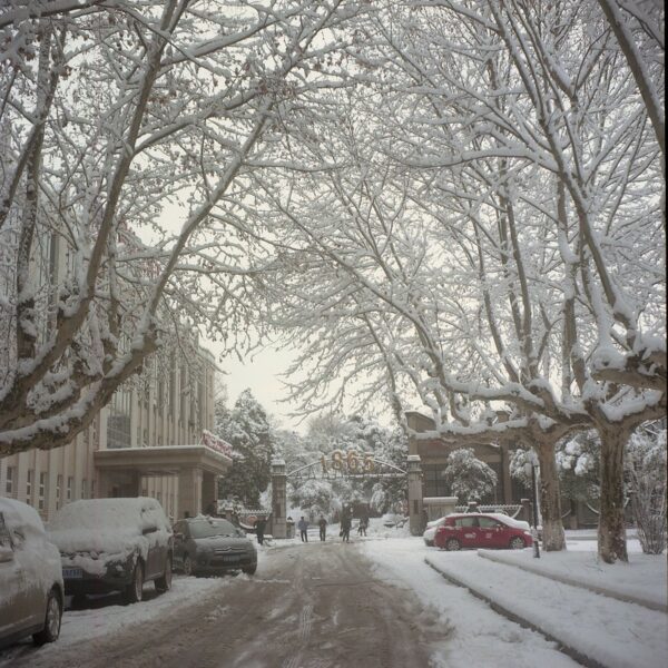 Photo: Nanjing under a snow blanket, by Edwin Wisse