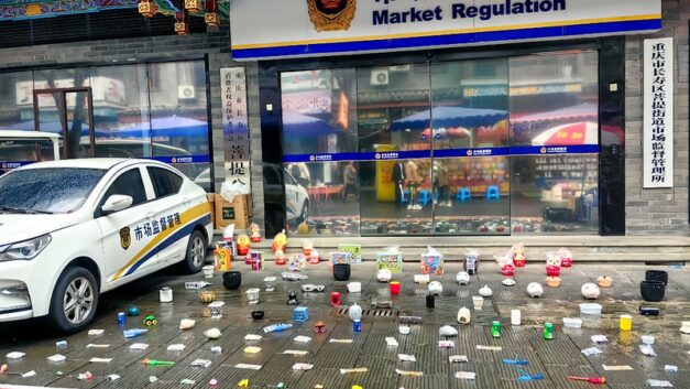 Photo: 中国重庆市长寿区菩提街道市场监督管理所, by 荧_Lumine