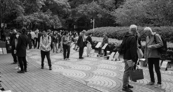 Photo: Park Life – Shanghai, by Andrew Roberts