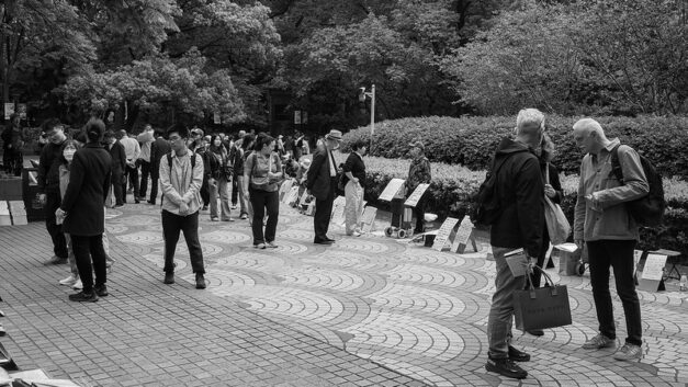 Photo: Park Life – Shanghai, by Andrew Roberts