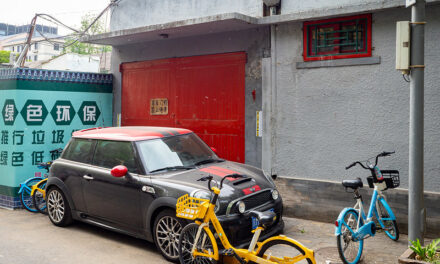 Photo: Personal Transport in a Hutong – Beijing, by Andrew Roberts