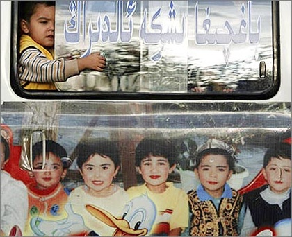  Blogimages Uyghur Children Bus