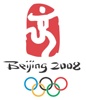  Images Inside Olympics Beijing 2008