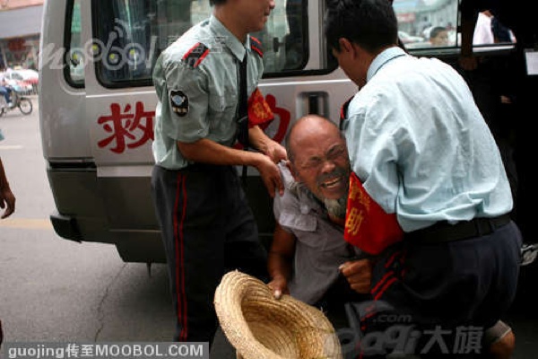 Photos Uncategorized Homeless 1