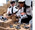  English Images Ap Chinese Officials Confiscated Fake Sony Products Eng 195 13May06 2