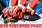  Image.Text.Dprk