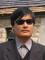 ChenGuangcheng1.jpg